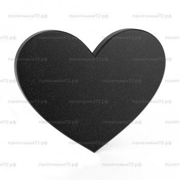 Сердце-035