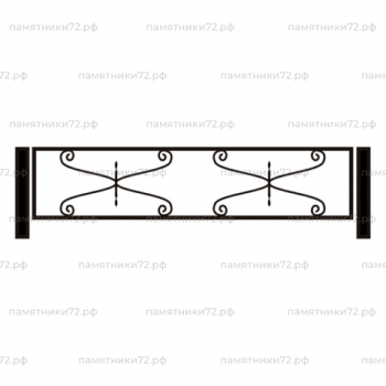 Ограда на могилу № 005