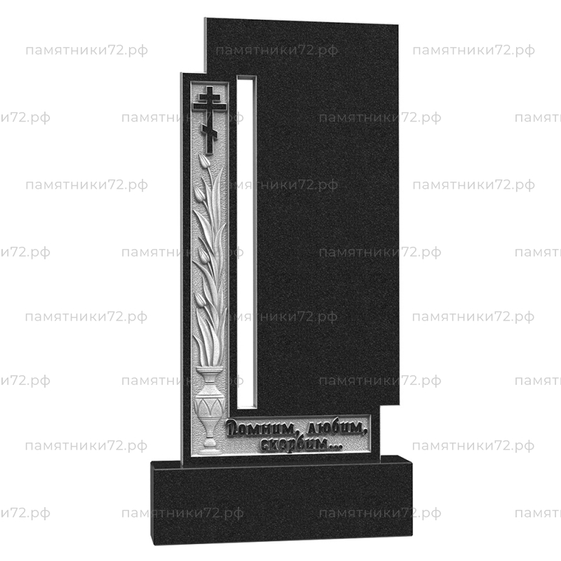 Православный-060