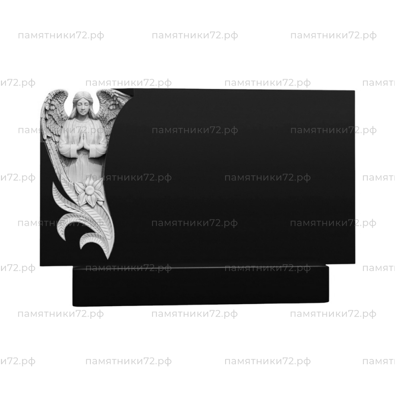 Семейный-059