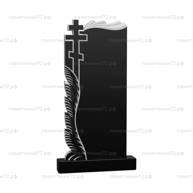 Православный-046