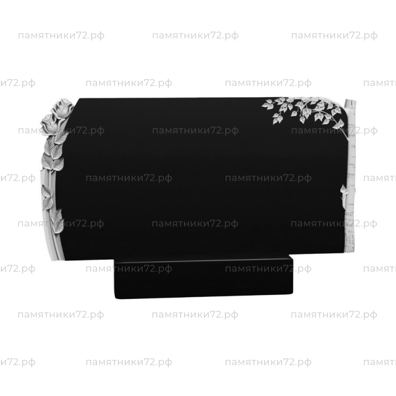 Семейный-113