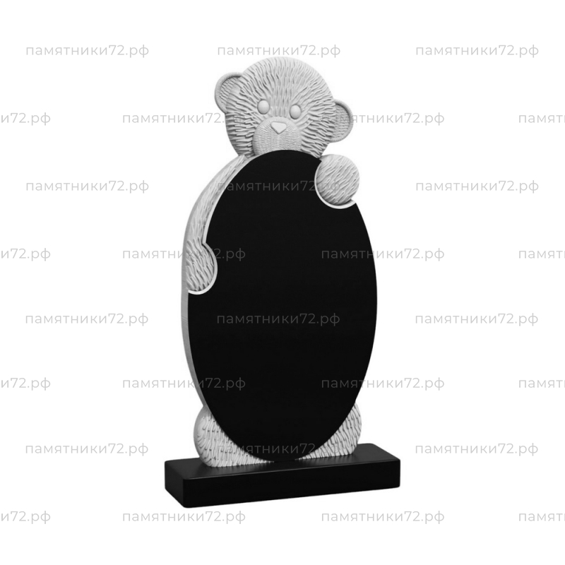 Детский-014