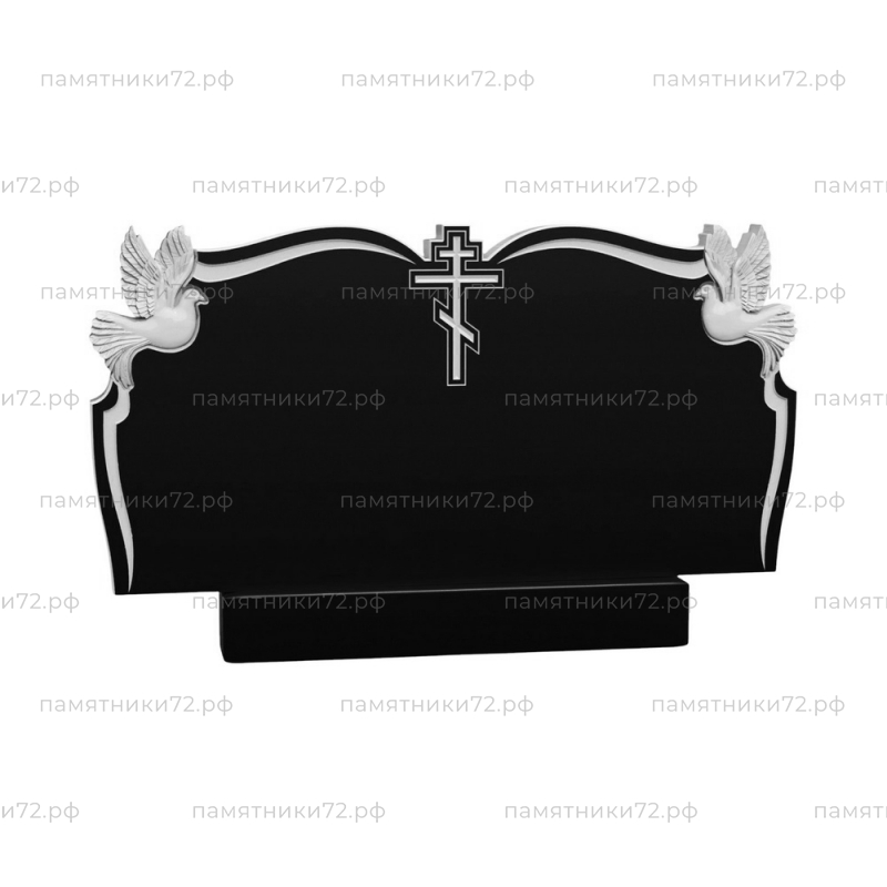 Семейный-038