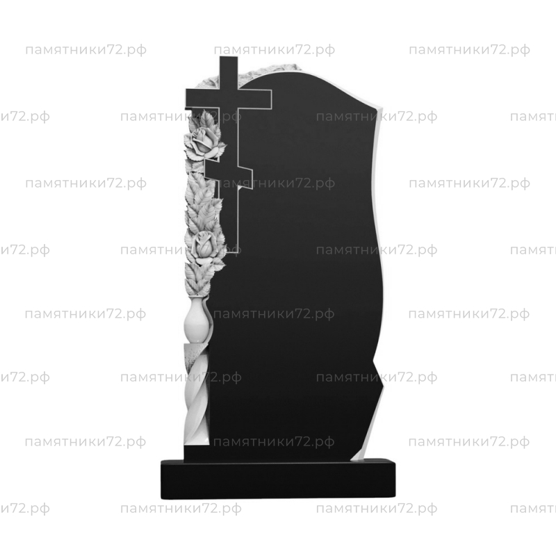 Разное-005