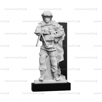 Воин-022
