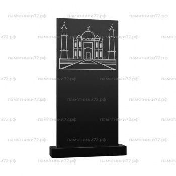 Ислам-027